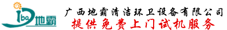 ذ໷豸޹˾